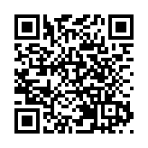 【新股最前線】曦智科技首掛高開3.8倍 一手帳面賺10452元