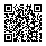 強姦罪出獄後殺死被害人 男子被執行死刑