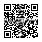 日本廣島縣一製藥廠發生爆炸致5人受傷 