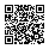 中共中央政治局召開會議 分析研究當前經濟形勢和經濟工作  習近平主持會議