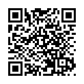 美前副國務卿：內塔尼亞胡帶着美國製造「加沙種族滅絕」