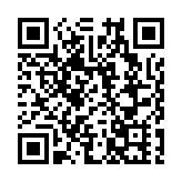 劉毅一行訪港區省級政協委員聯誼會