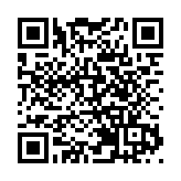 廣東「十五五」《規劃綱要》正式發布