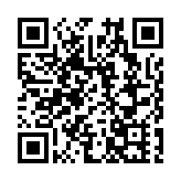為長三角提供綠色動能 浙江1000千伏特高壓交流環網工程開工
