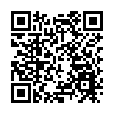 【A股收評】三大指數延續調整 滬指跌0.19%