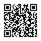「頒獎致敬平凡英雄 勞工精神薪火相傳 青年擔當共創未來」 龍騰志青聯工聯會合辦感動人物頒獎典禮