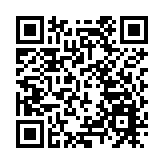 新加坡銀行擴充家辦高管團隊 