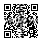 中方對禁止外資收購Manus有何評論？外交部回應