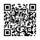 山東樂陵：以體育全產業鏈激活縣域經濟新動能