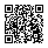 有片丨港迪新CEO帶小白機器人亮相業績會 萌翻全場