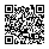 受賄9220萬餘元 江西省人大常委會原副主任洪禮和一審獲刑20年