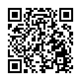 外交部和中國駐伊朗使領館再次提醒中國公民暫勿前往伊朗