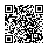 三航局獲一項國家發明專利授權