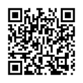 2026中國槳板國際公開賽（邵陽站）落戶邵陽縣