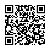 承接廣深 輻射粵東 深汕站主體混凝土結構封頂 項目建設全面轉入新階段 