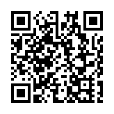 皖黟縣2026首期「黑多OPC」創客松活動開啟