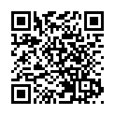 全國跳繩錦標賽安徽省選拔賽在黟縣開賽