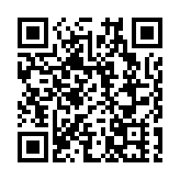 澳科大「數字與文化澳門:第十二屆澳門國際傳播周」啟幕