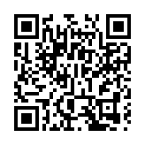 民建聯歡迎政府將宏志閣納入收購方案 充分體察災民所需