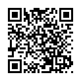 頂層謀劃賦能服務業高質量發展 十大領域發力 2030年劍指百萬億規模