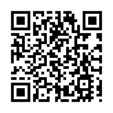 中科金財收深交所監管函：收入核算「注水」近8800萬 董事長等高管被點名