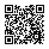 融通晉港 鏈接全球 山西（香港）「金融+產業」合作推介會在港舉行