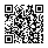 中國海警依法驅離日非法進入中國釣魚島領海船隻