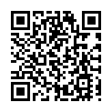 美拖欠會費還欲施壓中國 中方：先把欠費繳清再說話