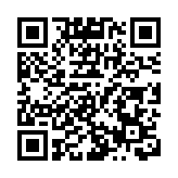 梁美芬：政府積極回應宏福苑宏志閣居民的訴求，支持政府收購宏志閣