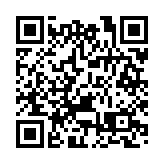 馬會表彰新一屆賽馬會獎學金得主 展現對高等教育卓越發展長遠支持