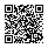 共話數字人文學科，第四屆大灣區中文論壇在深圳舉辦