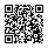 有片丨山西省主題活動亮相德國漢諾威工博會「投資中國」展區