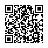 衞生署加強巡查各區藥房及中藥材零售商 打擊違規行為