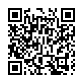 「親子游」熱度爆表  皖休寧五城鎮農文旅融合綻放新活力