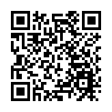 大灣區青年基金「創明天獎學金」結果出爐　25名傑出學生獲獎