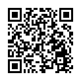 2026本科專業大調整！38個新專業出爐 瞄準硬核新產業