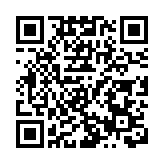 黃山市祁門縣：開展蟲媒監測演練  築牢疾病防控屏障