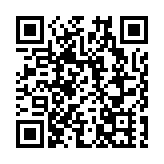 「祁境尋茶之旅」「西塘茶園」雙入選  皖祁門亮相《安徽省「十四五」茶旅風華錄》