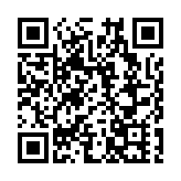 科大舉行醫學教研綜合大樓動土典禮