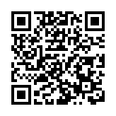 一場球帶動消費超千萬元！粵超梅州隊首戰人氣旺激活城鄉市場