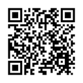 河南商丘：織密農村公路「幸福網」 繪就興業富民振興圖