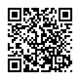 全國首份人工智能開源生態共識在廣州發布