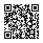 「川工帶川貨」省級直播 四川北川啟動解鎖五一文旅消費新體驗