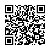 顛覆想象！深圳「救援天團」解鎖水陸空智能救援 傳統模式已成過去