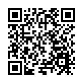 川茶鏈世界 第15屆四川國際茶業博覽會將於5月8日在蓉啟幕