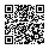 伊朗軍方：當前局勢仍定性為戰爭狀態