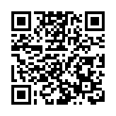 警方天水圍打擊街頭賭博 拘捕24名男女