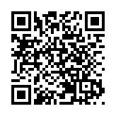 15歲女童疑遭性侵 警拘21歲男子 今日提堂