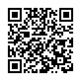 入境處新蒲崗打擊黑工 拘8人涉商廈從事裝修