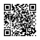 以軍空襲黎南部救援現場 3名醫護人員遇難 